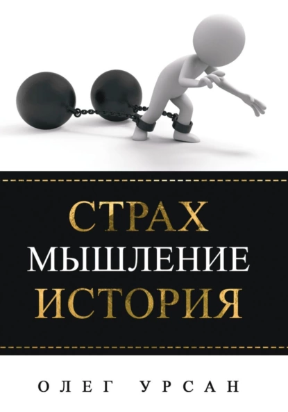 изображение_2023-03-25_235637704.png