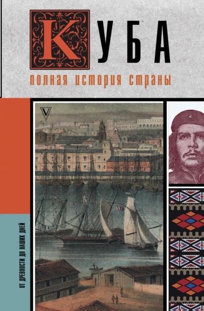 изображение_2023-03-25_235914106.png