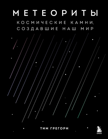 изображение_2023-03-26_000702827.png