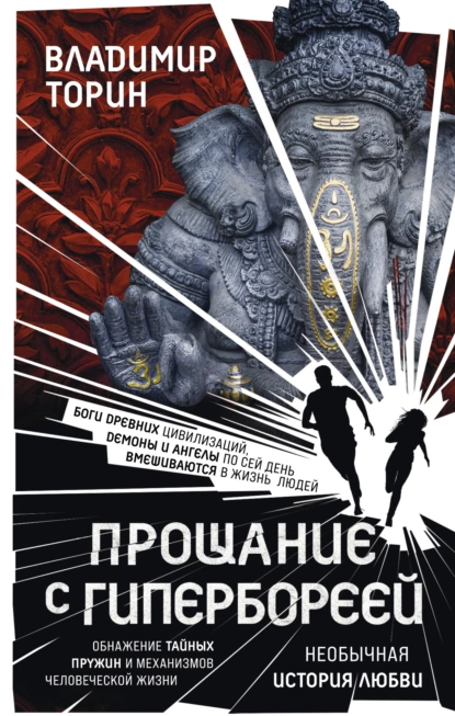 изображение_2023-03-26_001405107.png