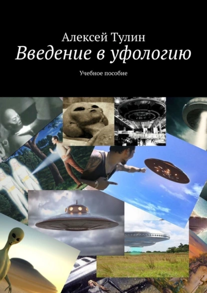 изображение_2023-03-26_001947659.png