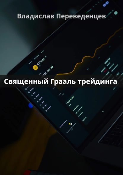 изображение_2023-04-02_103427541.png