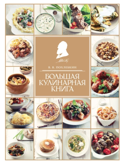 изображение_2023-04-17_152733463.png