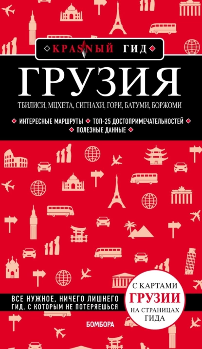 изображение_2023-04-17_153053569.png