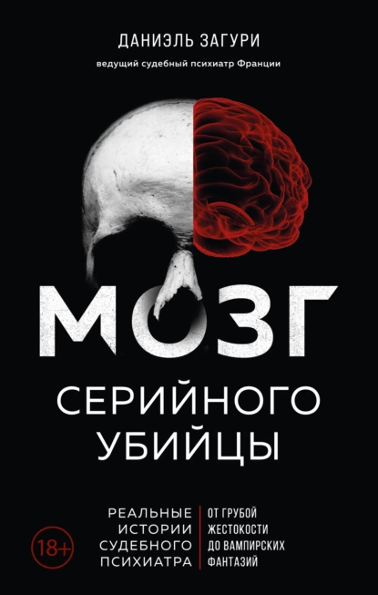изображение_2023-04-17_153544320.png