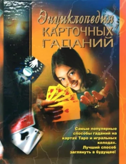 изображение_2023-04-17_154209602.png