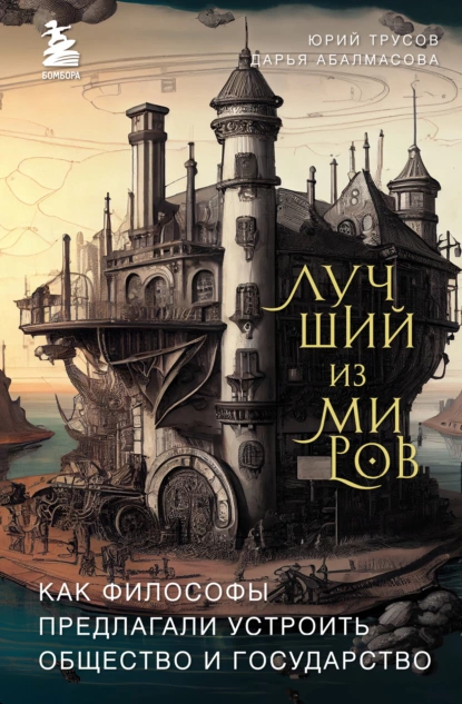 изображение_2023-04-17_160328456.png