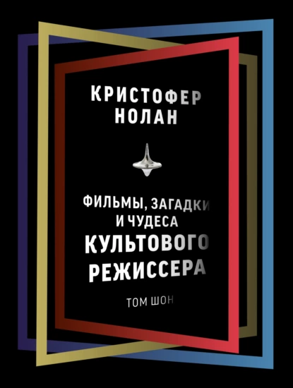 изображение_2023-04-17_160747994.png