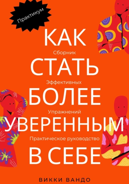 изображение_2023-04-17_162021712.png