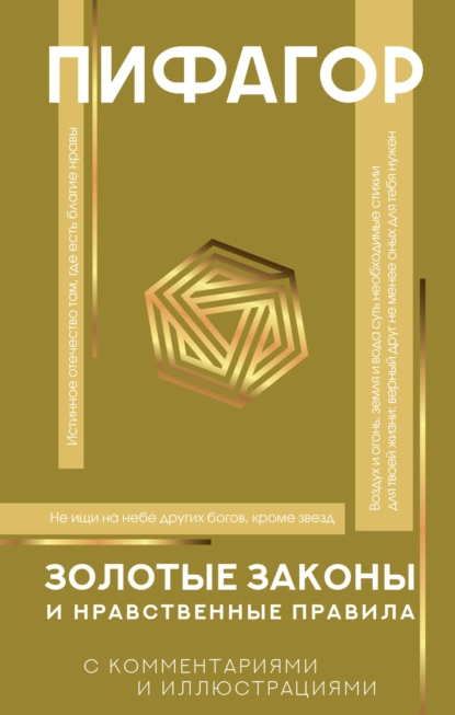 изображение_2023-04-17_162221397.png