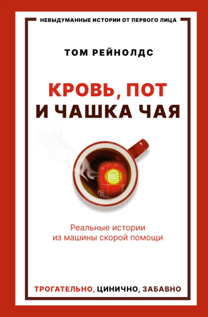 изображение_2023-04-17_162713387.png