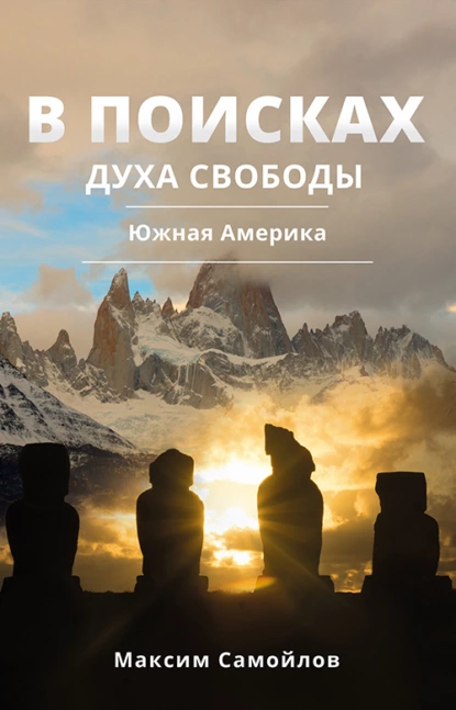 изображение_2023-04-17_164604531.png
