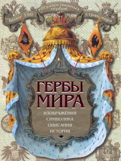 изображение_2023-04-17_165128602.png