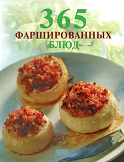 изображение_2023-04-17_165506233.png