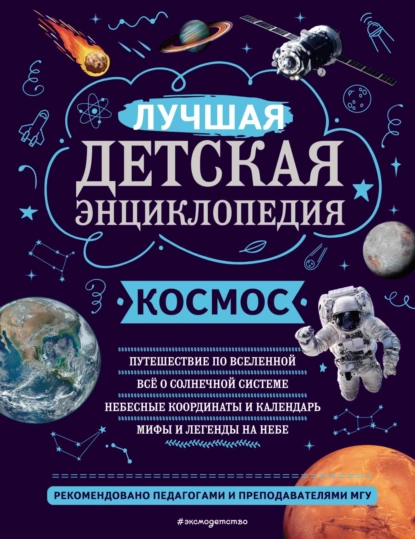 изображение_2023-04-17_170219566.png