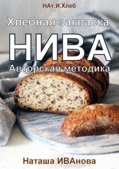 изображение_2023-05-20_130637481.png