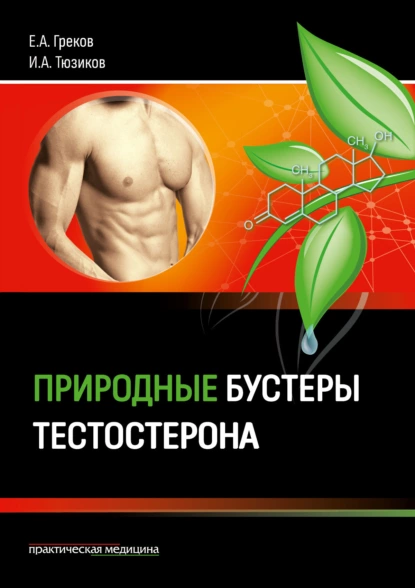 изображение_2023-06-22_104424970.png