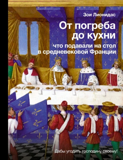 изображение_2023-09-27_124555412.png
