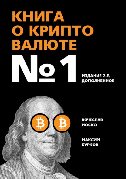 изображение_2023-10-26_195332608.png