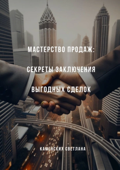 изображение_2023-11-03_183752073.png