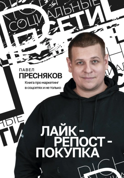 изображение_2023-11-17_163341741.png