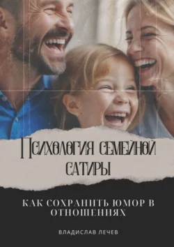 изображение_2023-11-23_180328836.png