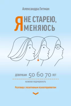 изображение_2023-12-15_104324436.png