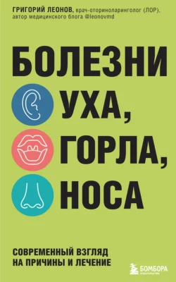изображение_2023-12-15_105019617.png