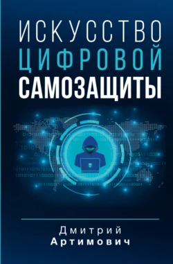 изображение_2023-12-15_105746152.png