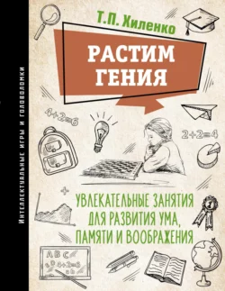 изображение_2023-12-15_110224166.png