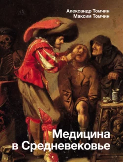 изображение_2023-12-15_110606299.png