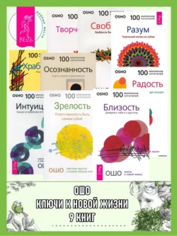 изображение_2023-12-15_110839506.png