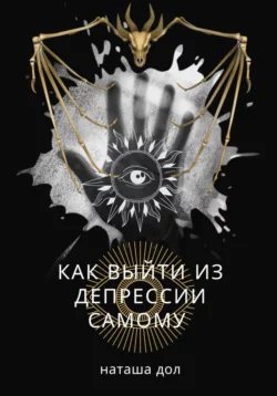 изображение_2023-12-15_112429232.png
