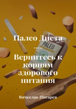 изображение_2023-12-15_112756115.png
