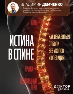 изображение_2023-12-15_113157662.png