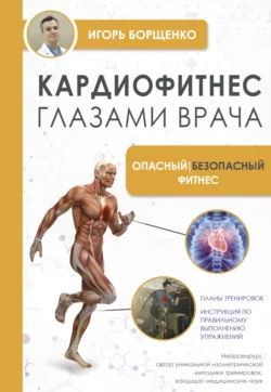 изображение_2023-12-15_113605570.png