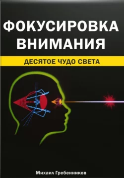 изображение_2023-12-15_113856374.png
