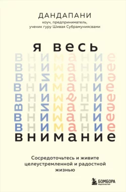 изображение_2023-12-15_114426552.png