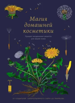 изображение_2023-12-15_114639416.png