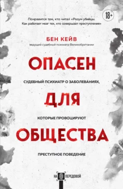 изображение_2023-12-15_115720881.png