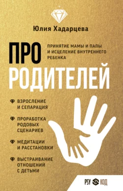 изображение_2023-12-15_120055903.png