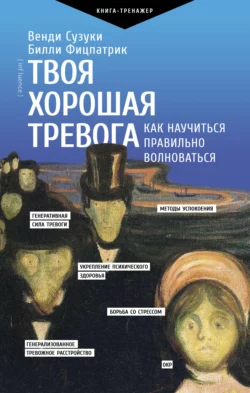 изображение_2023-12-15_120745522.png
