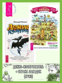 изображение_2023-12-15_121927882.png