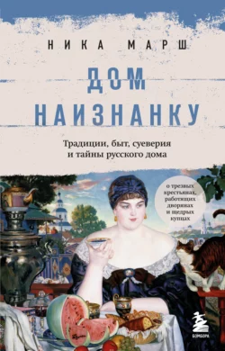изображение_2023-12-15_122706935.png