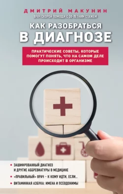 изображение_2023-12-15_122913892.png