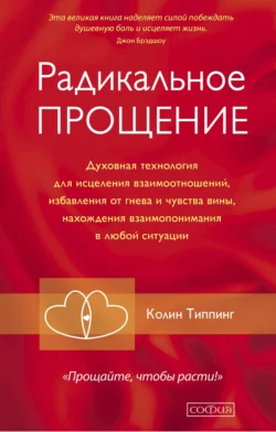 изображение_2023-12-15_123139258.png