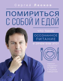 изображение_2023-12-15_123449379.png