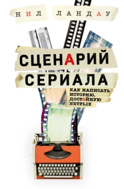 изображение_2023-12-15_123828417.png