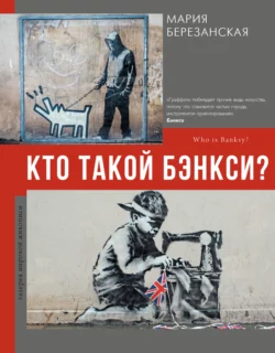 изображение_2023-12-15_124331242.png