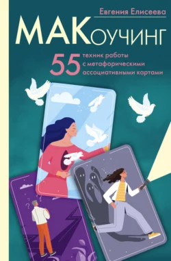 изображение_2023-12-15_124557832.png